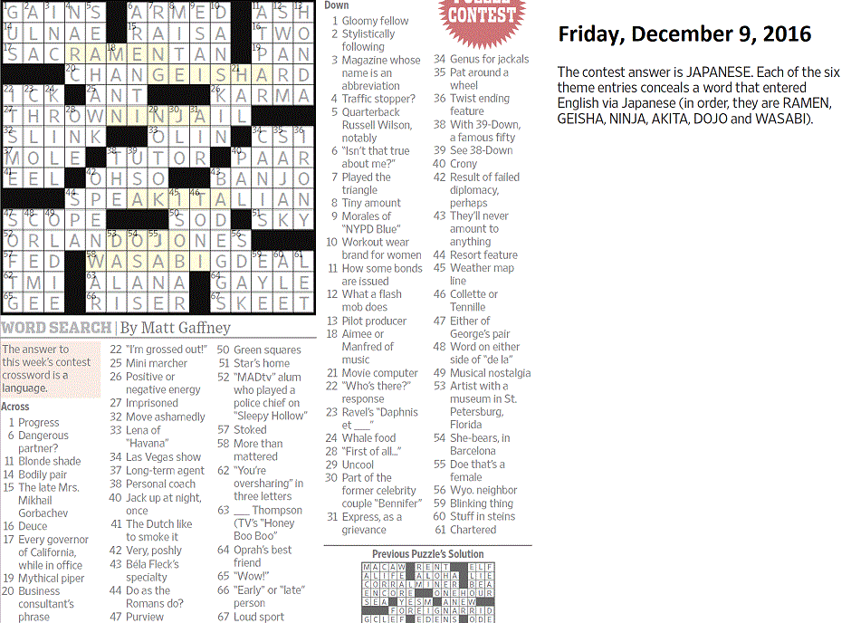 20161209 WSJCC Word Search.gif